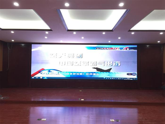 广西军区会议室