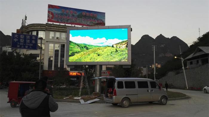 凤山司法屏1.jpg