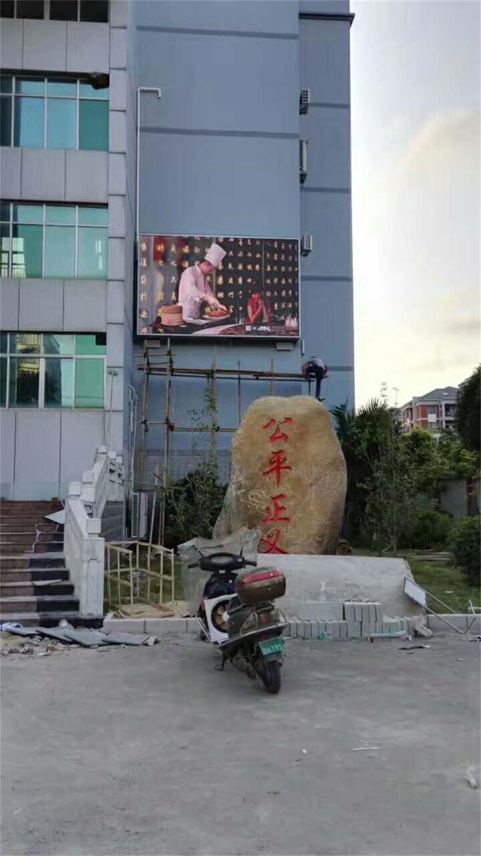 东兴法院.jpg