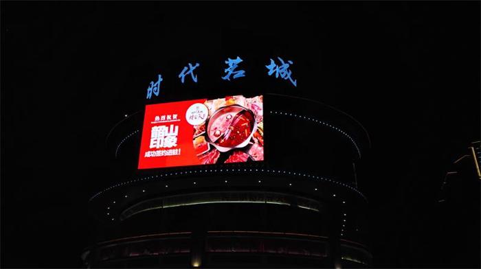 南宁时代茗城A1088，66㎡