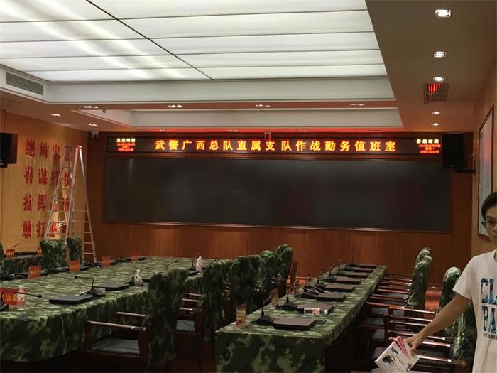 武警广西总队直属支队1.jpg